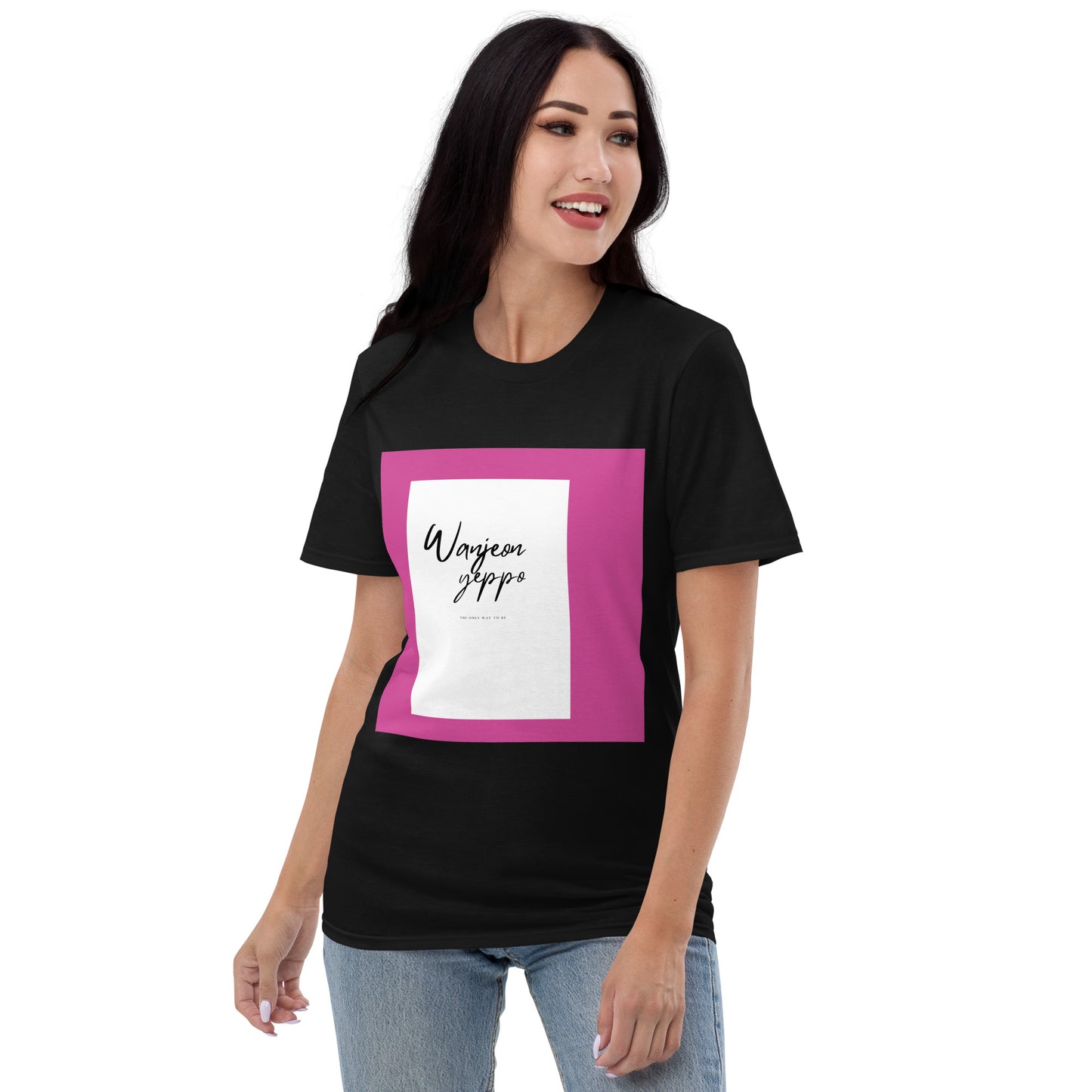 Wanjeon Yeppo Affirmation T-Shirt