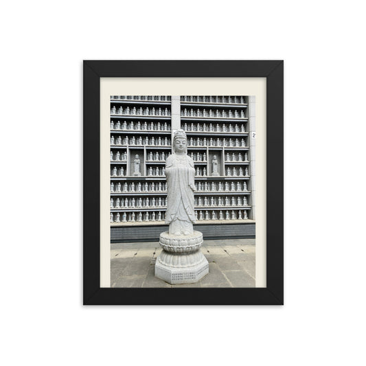 This is South Korea Framed poster -1