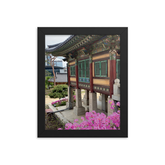 This is South Korea Framed poster - 3