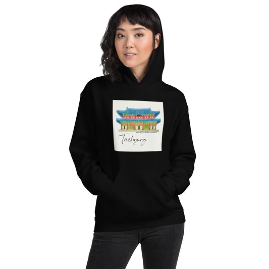 "Wishes Come True" - Personalized Affirmation Hoodie