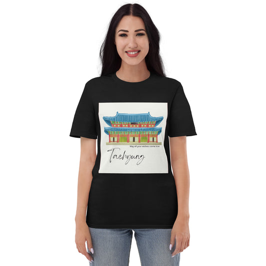 Taehyung Positive Affirmation T-Shirt