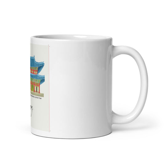 Taehyung - positive affirmation mug